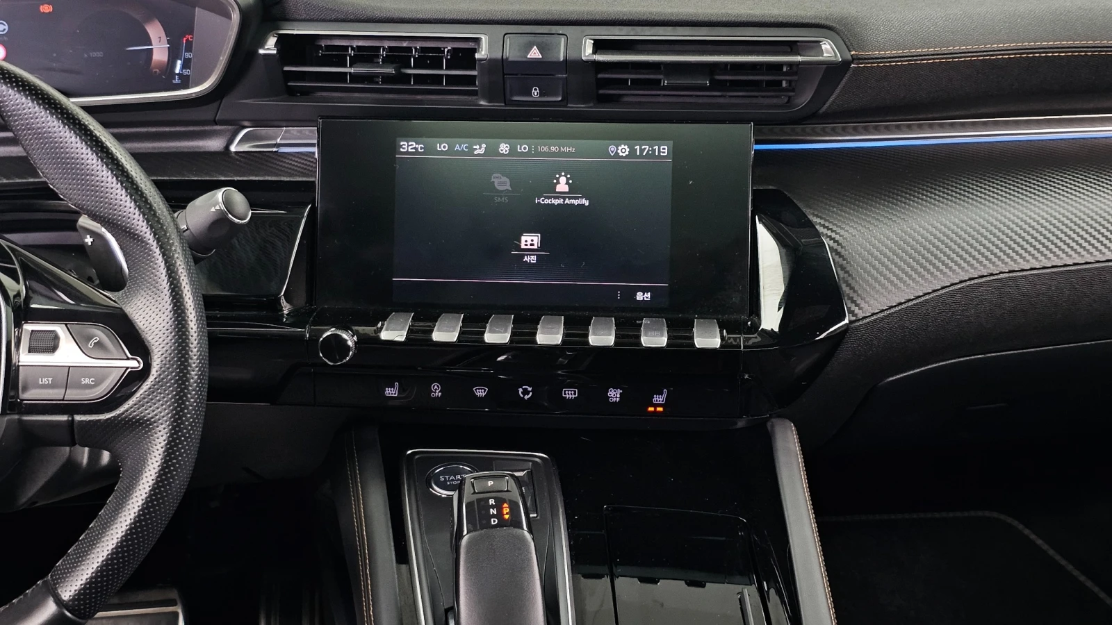 Peugeot 508 2.0 BlueHDi GT Line | Mobile.bg � ����������� 13