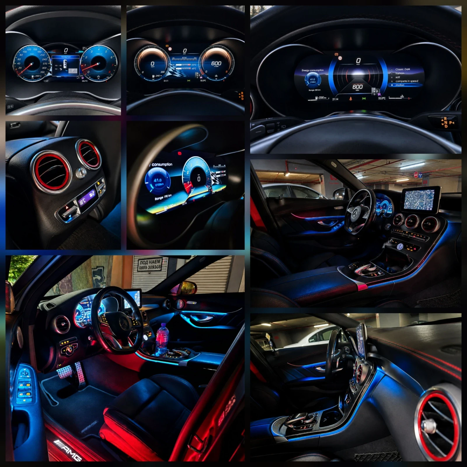 Mercedes-Benz C 43 AMG  4MATIC 9G 401HP 2018 ��������| ����� � ������� !  | Mobile.bg � ����������� 10