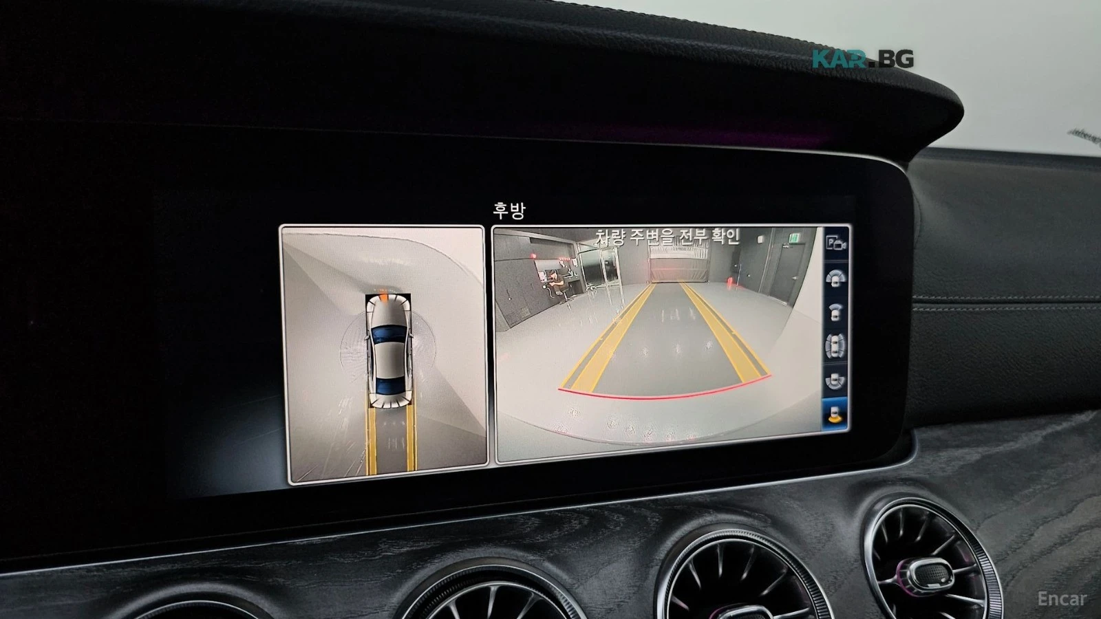 Mercedes-Benz CLS burmester* multibeam led* Parking Assist, снимка 10 - Автомобили и джипове - 56092310