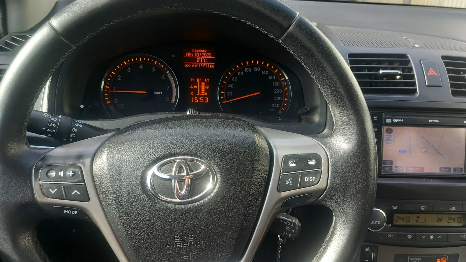 Toyota Avensis, снимка 14 - Автомобили и джипове - 56427071