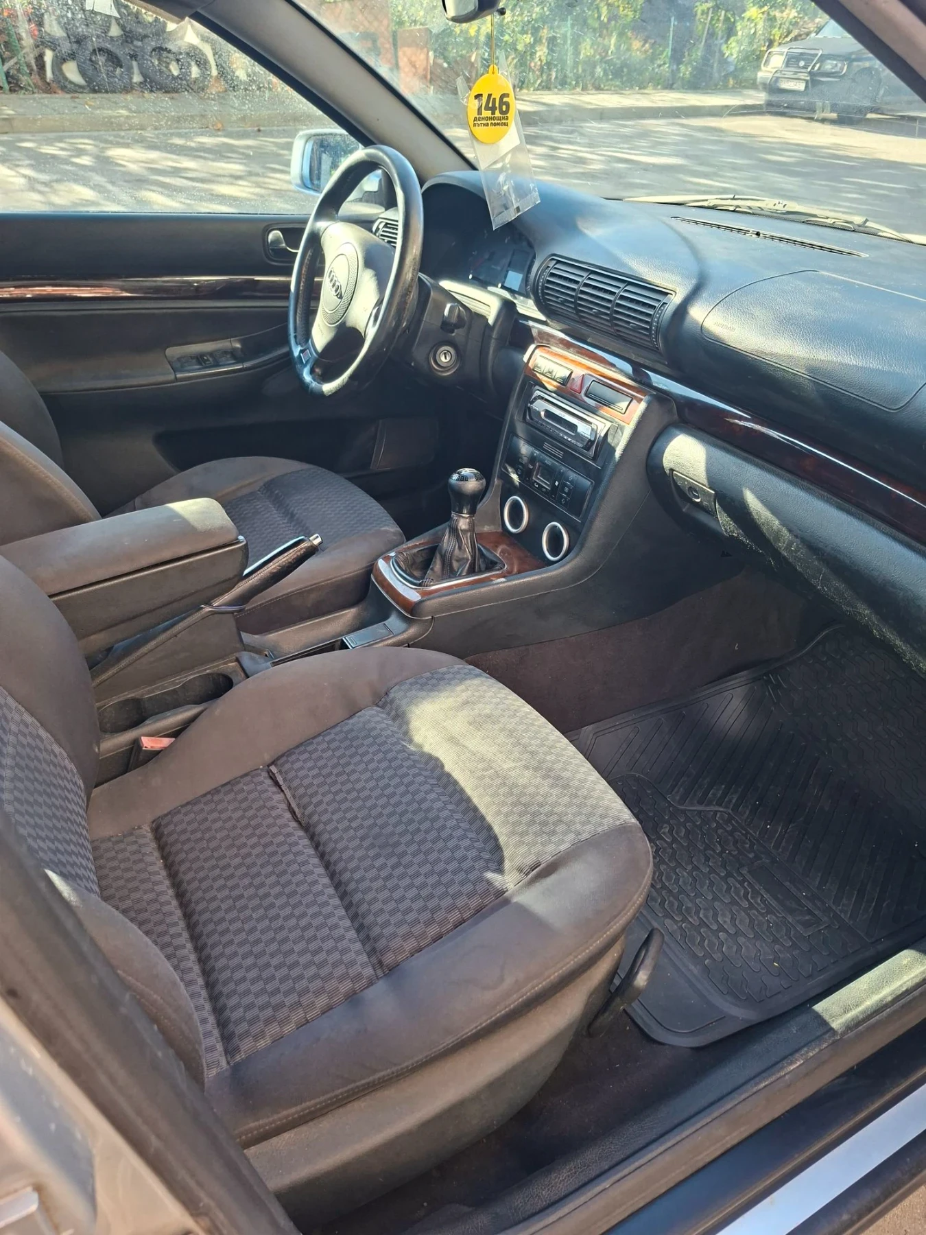 Audi A4, снимка 6 - Автомобили и джипове - 56638828