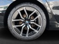 BMW 740 d/ xDrive/ M-SPORT/ B&W/ 360/ HEAD UP/  - [4] 