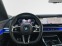 Обява за продажба на BMW 740 d/ xDrive/ M-SPORT/ B&W/ 360/ HEAD UP/  ~ 196 776 лв. - изображение 5