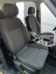Обява за продажба на Ford S-Max 1.8 TDCi ~7 600 лв. - изображение 8