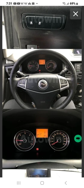 SsangYong Korando ЛИЗИНГ СОБСТВЕН  AWD 4X4 бързи бавни блокажи, снимка 4