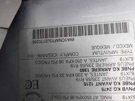 Audi Q5 * TECHNIK * Pano * 2 Ключа * 360 * B&O, снимка 15