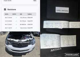 Opel Antara 2.2d 126000km!!!, снимка 17