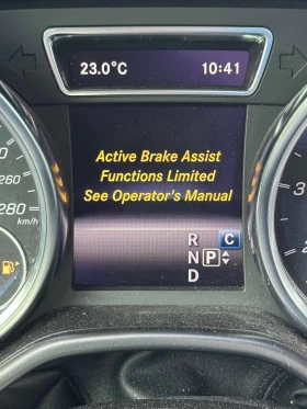Mercedes-Benz GLE 43 AMG * АВТОКРЕДИТ БЕЗ ПЪРВОНАЧАЛНА ВНОСКА* , снимка 12