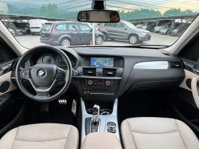 BMW X3 2.0D X-Drive ИТАЛИЯ - 18800 лв. - 28965719 9