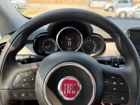 Fiat 500X 1.4i CH 4x4 Navi 170ks | Mobile.bg    13