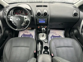Nissan Qashqai 2.0i -141 / 44 /  / 6+ 1 / / | Mobile.bg    10