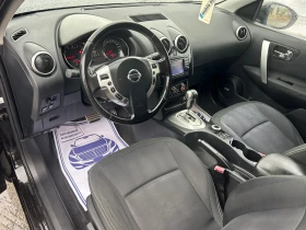 Nissan Qashqai 2.0i -141 / 44 /  / 6+ 1 / / | Mobile.bg    9