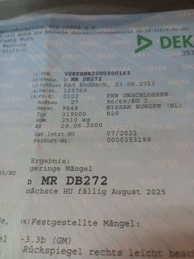 Nissan Terrano Benzin 2.4 116kc. Klim. , снимка 12