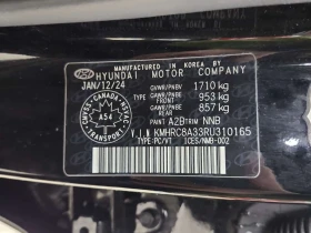 Hyundai Venue * PREFERRED * CARFAX * ЦЕНА ДО БГ, снимка 12