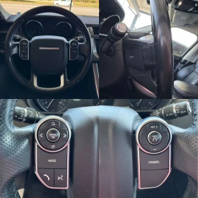 Land Rover Range Rover Sport 3.0HSE* 250ps* 4x4* MERIDIAN* ����* ������*  | Mobile.bg � ����� ������ 13