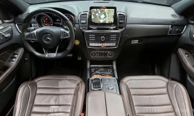 Mercedes-Benz GLE 63 S AMG | Mobile.bg � ����� ������ 7