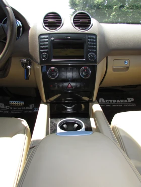 Mercedes-Benz ML 350 3.0CDI PREMIUM EU6 - 9500 € / 18580.38 лв. - 67939722 13