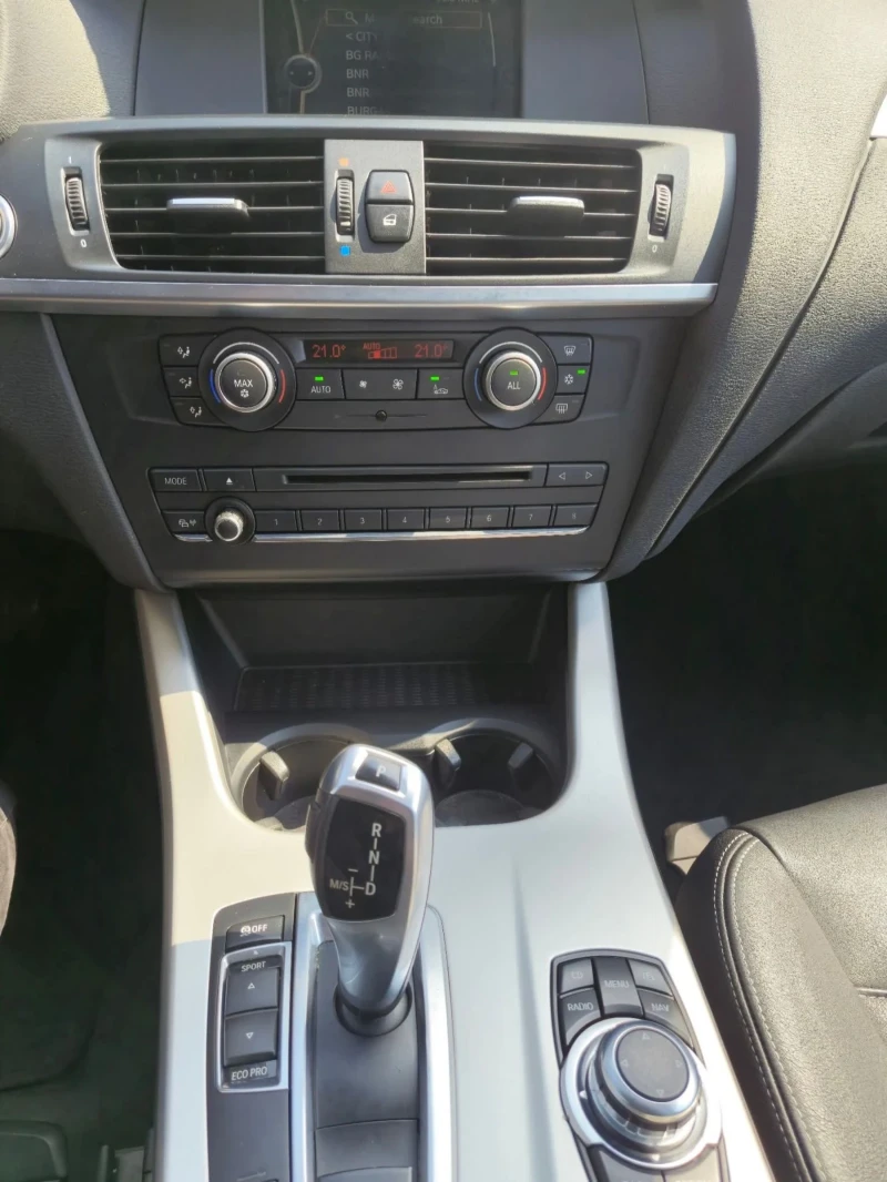 BMW X3 Xdrive 35d M Sport, снимка 13 - Автомобили и джипове - 52932751