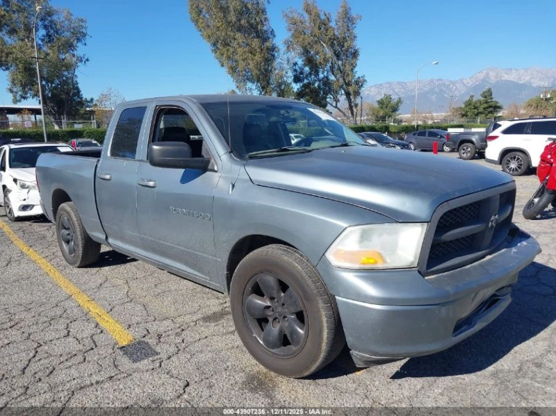 Dodge RAM 1500 3.7L V-6 215HP 4X2 Drive