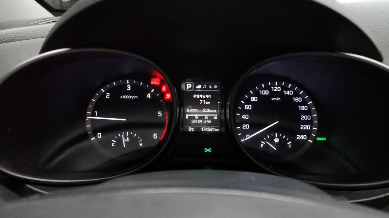 Hyundai Santa fe 2.0CRDI/4x4/FACE/Пълна сервизна !!!, снимка 15 - Автомобили и джипове - 53456735