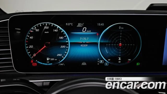 Mercedes-Benz GLE 400 | Mobile.bg � ����������� 8