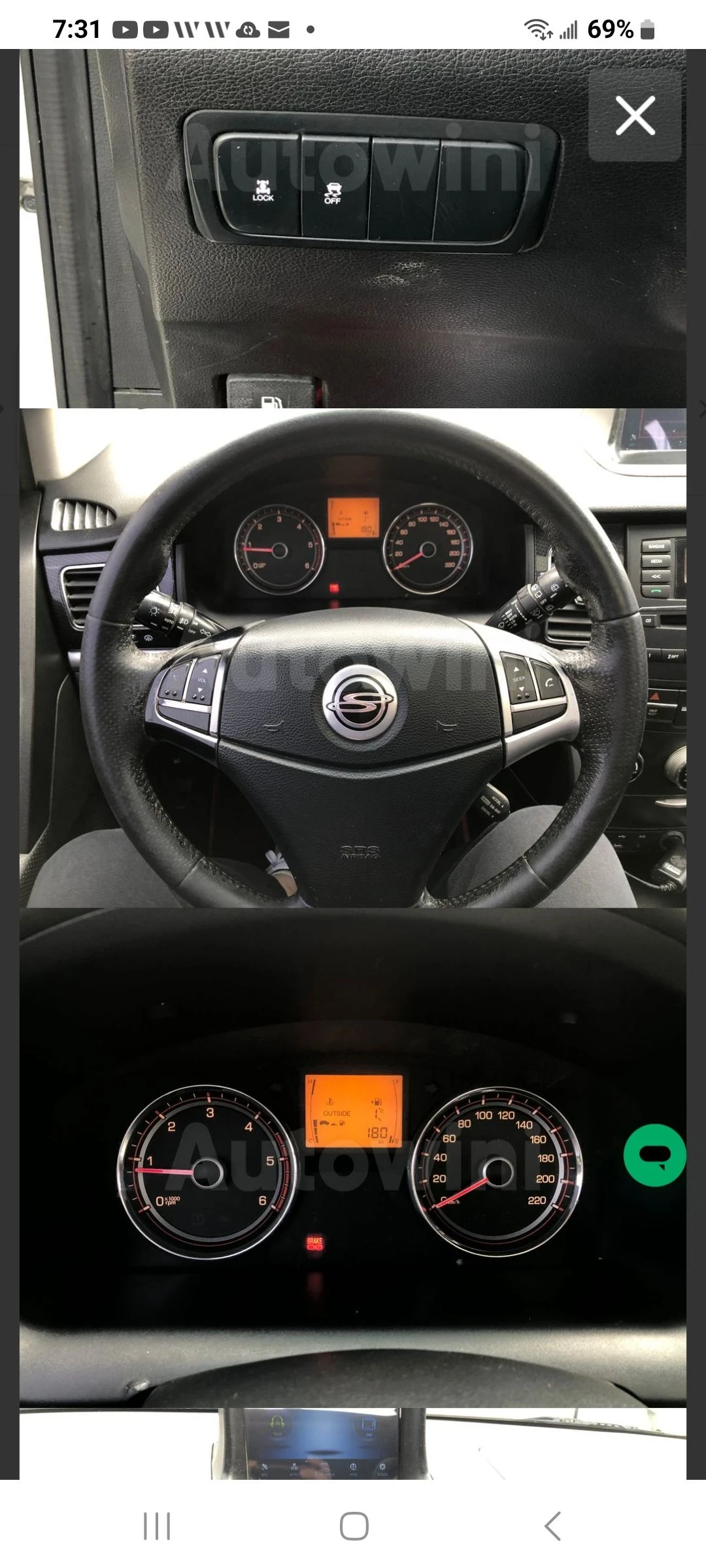 SsangYong Korando    AWD 4X4   | Mobile.bg   15