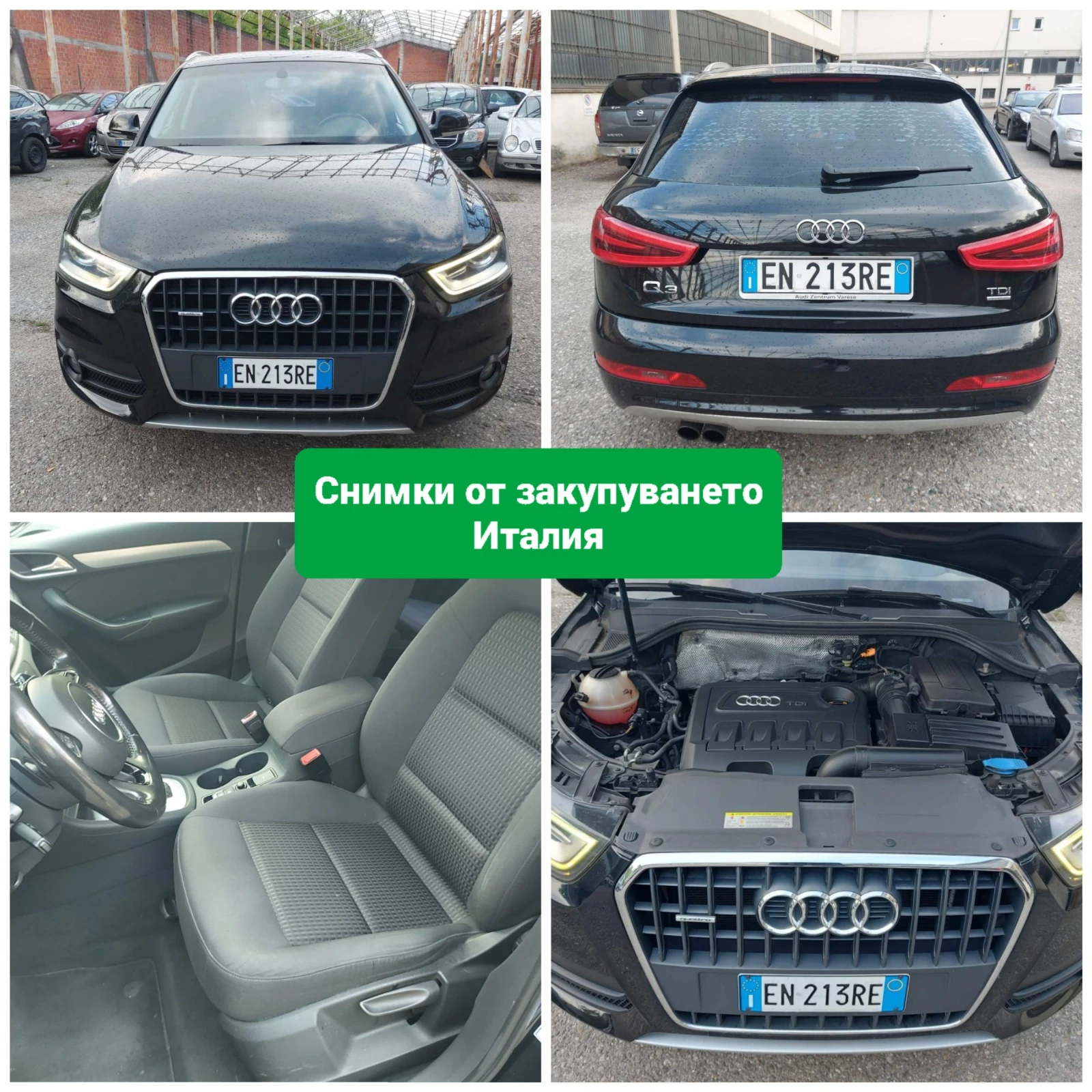 Audi Q3 2.0TDI QUATTRO* F1* * LED* XENON | Mobile.bg   16
