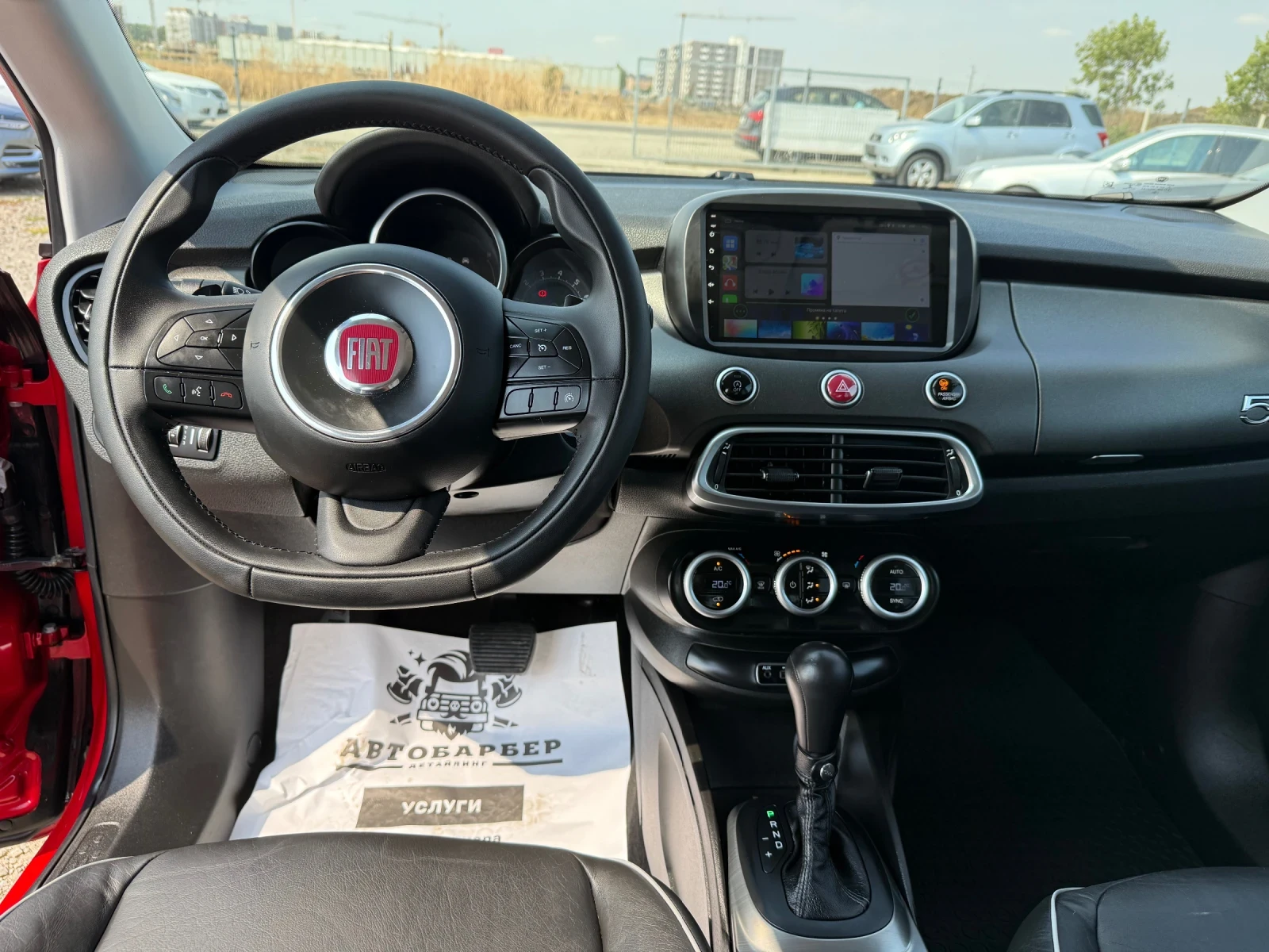 Fiat 500X 1.4i CH 4x4 Navi 170ks | Mobile.bg   15