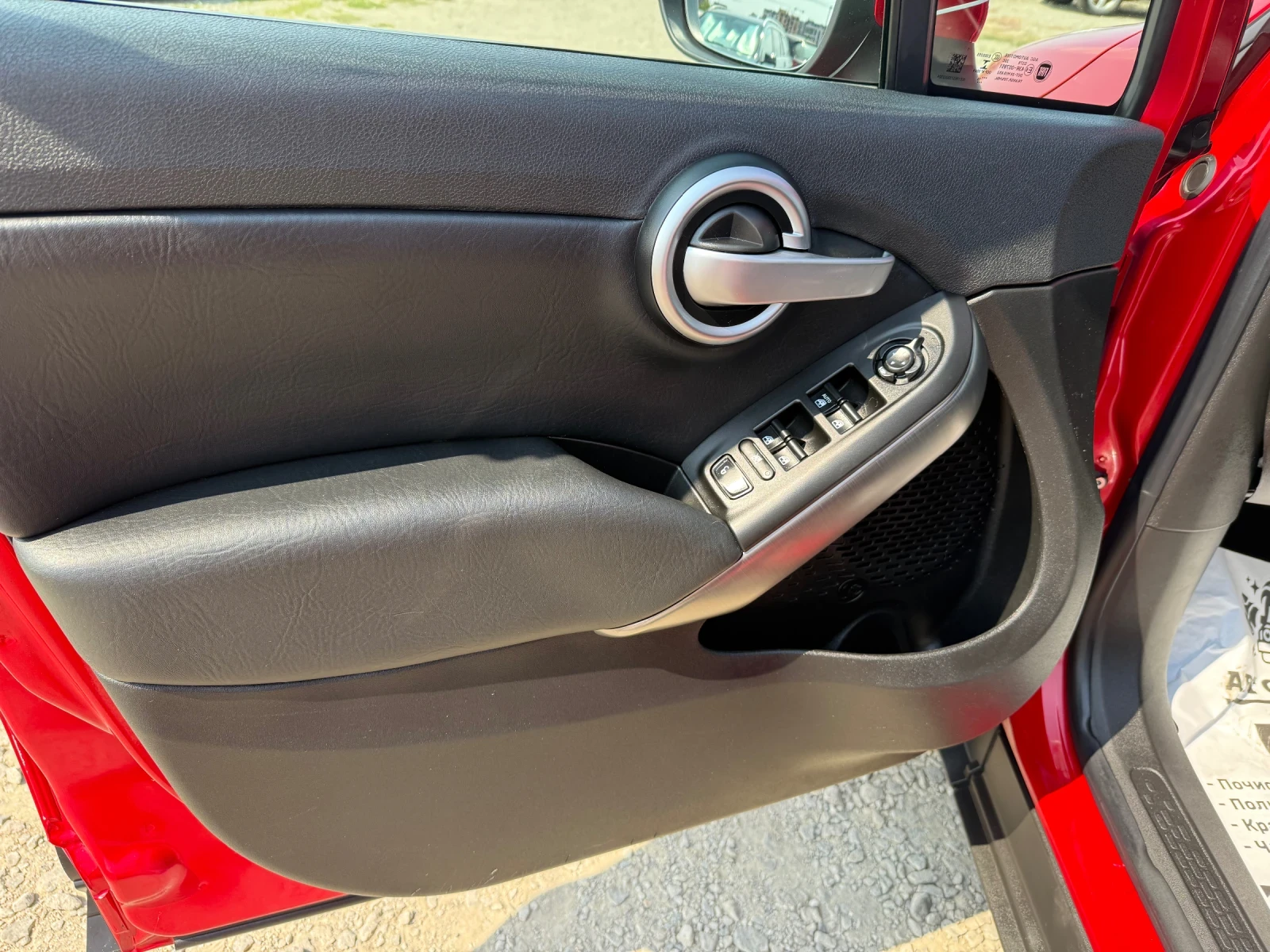 Fiat 500X 1.4i CH 4x4 Navi 170ks - изображение 8