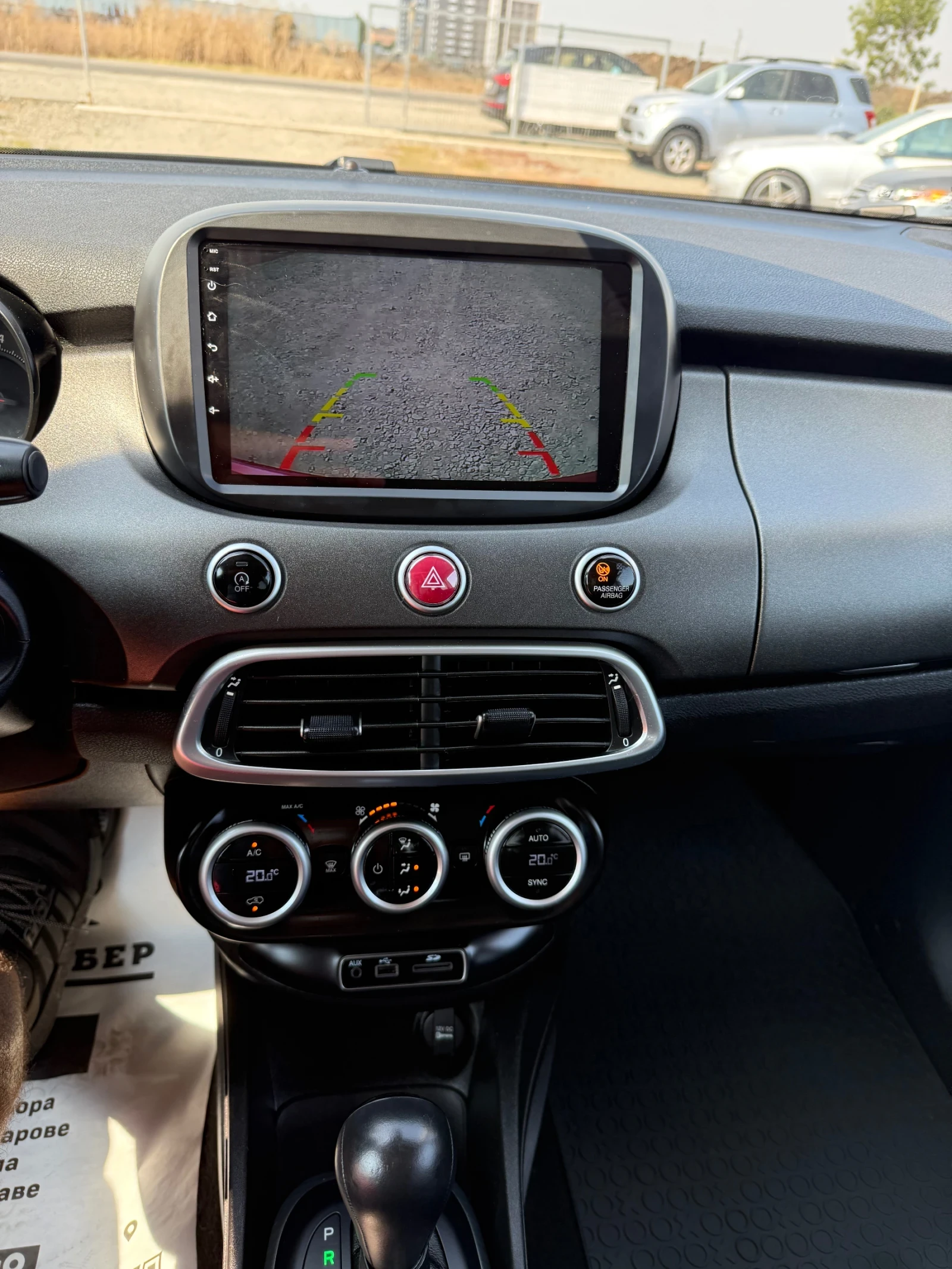 Fiat 500X 1.4i CH 4x4 Navi 170ks | Mobile.bg   14