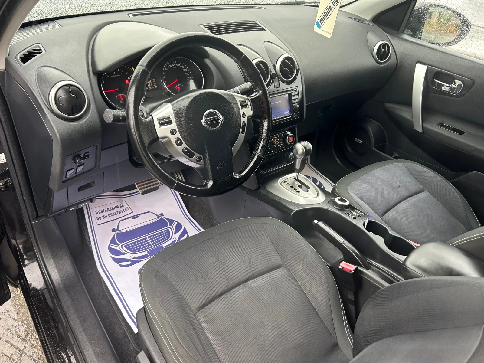 Nissan Qashqai 2.0i -141 / 4Х4 / АВТОМАТИК / 6+ 1 /НАВИ /ПАНОРАМА - изображение 9