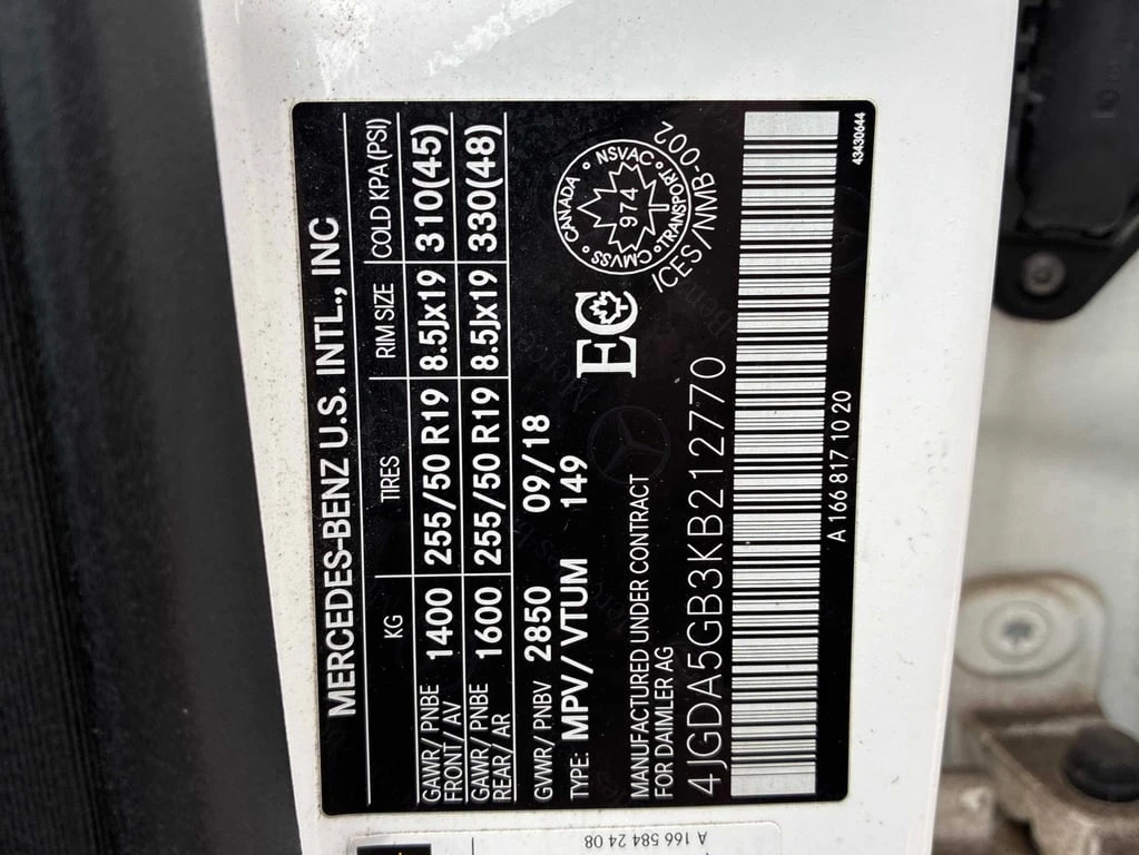 Mercedes-Benz GLE 400 2019 * CARFAX *    | Mobile.bg   16