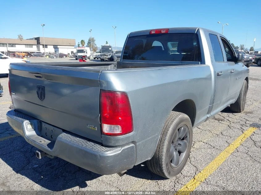 Dodge RAM 1500 3.7L V-6 215HP 4X2 Drive - изображение 9