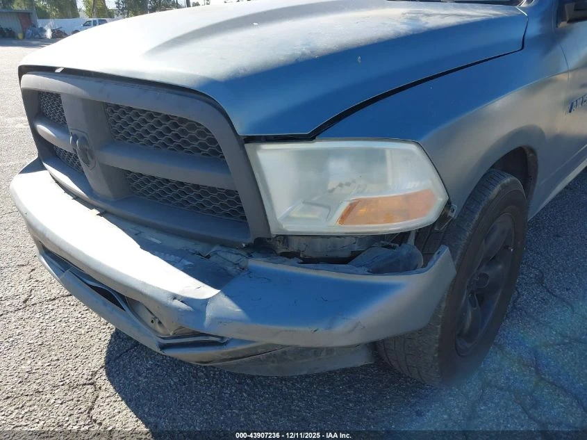 Dodge RAM 1500 3.7L V-6 215HP 4X2 Drive | Mobile.bg � ����������� 11