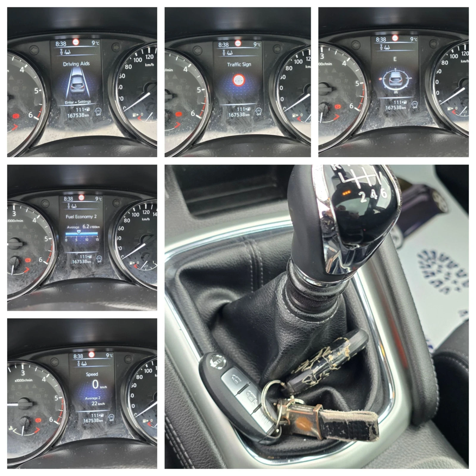 Nissan Qashqai 16DCI 131�.�. ������//������360//KEYLESS//�������� | Mobile.bg � ����������� 11
