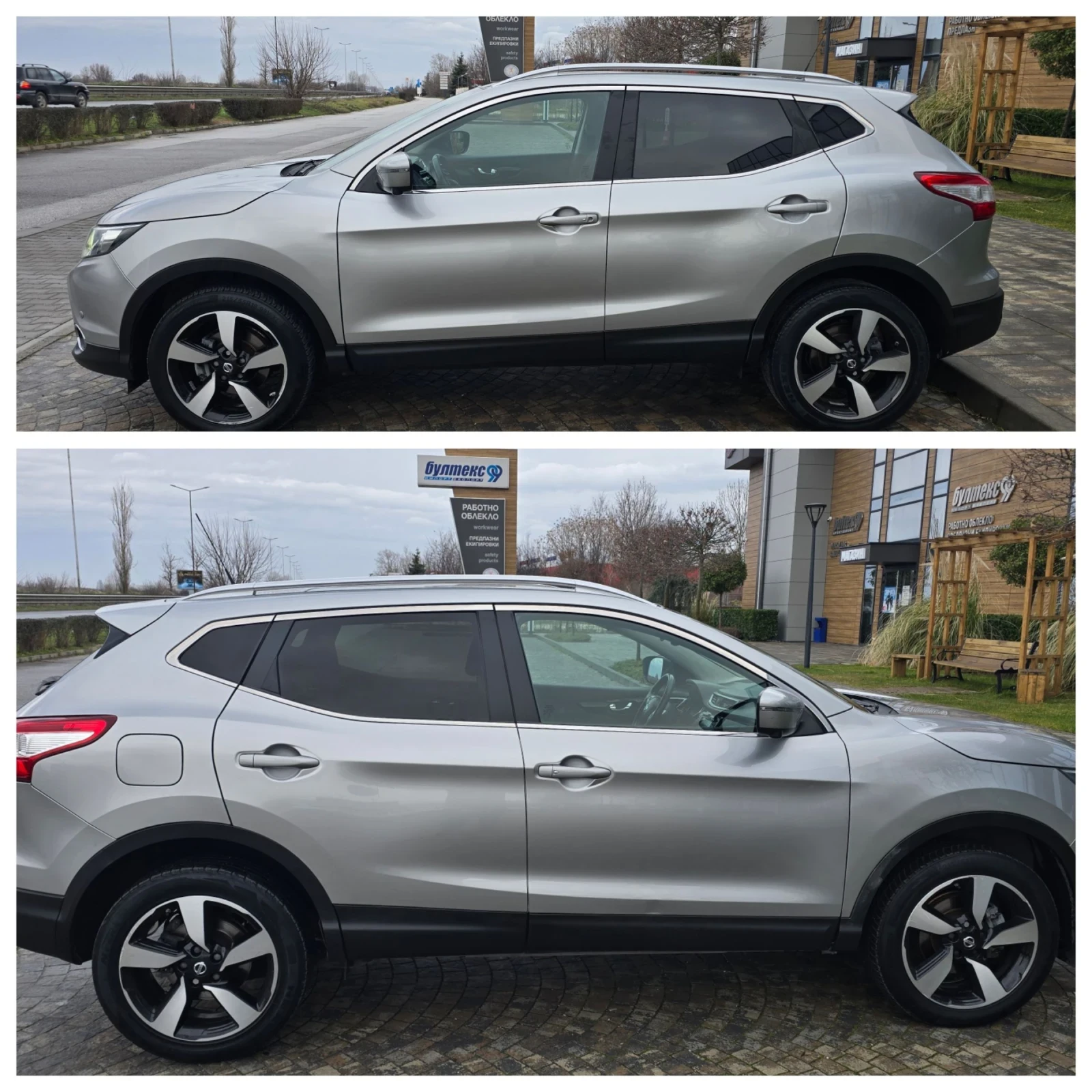 Nissan Qashqai 16DCI 131к.с. ЛИЗИНГ//КАМЕРА360//KEYLESS//ПАНОРАМА - изображение 7