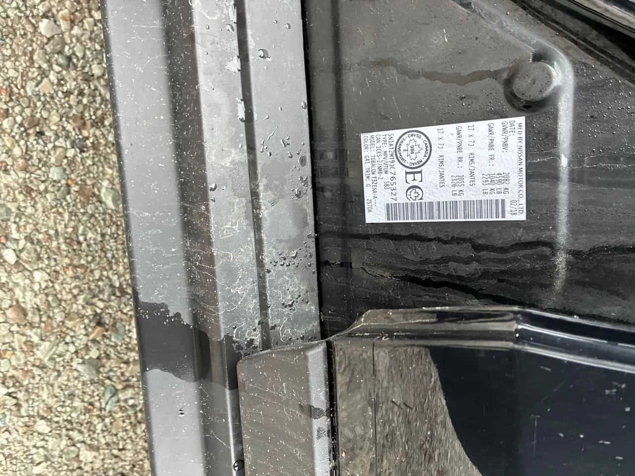 Nissan Rogue * FWD * ПОДГРЕВ* KEYLESS* , снимка 13 - Автомобили и джипове - 54259367