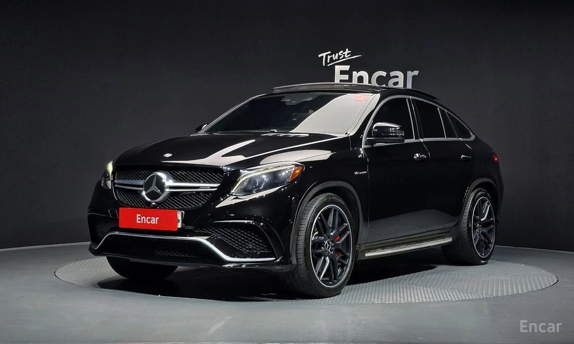 Mercedes-Benz GLE 63 S AMG