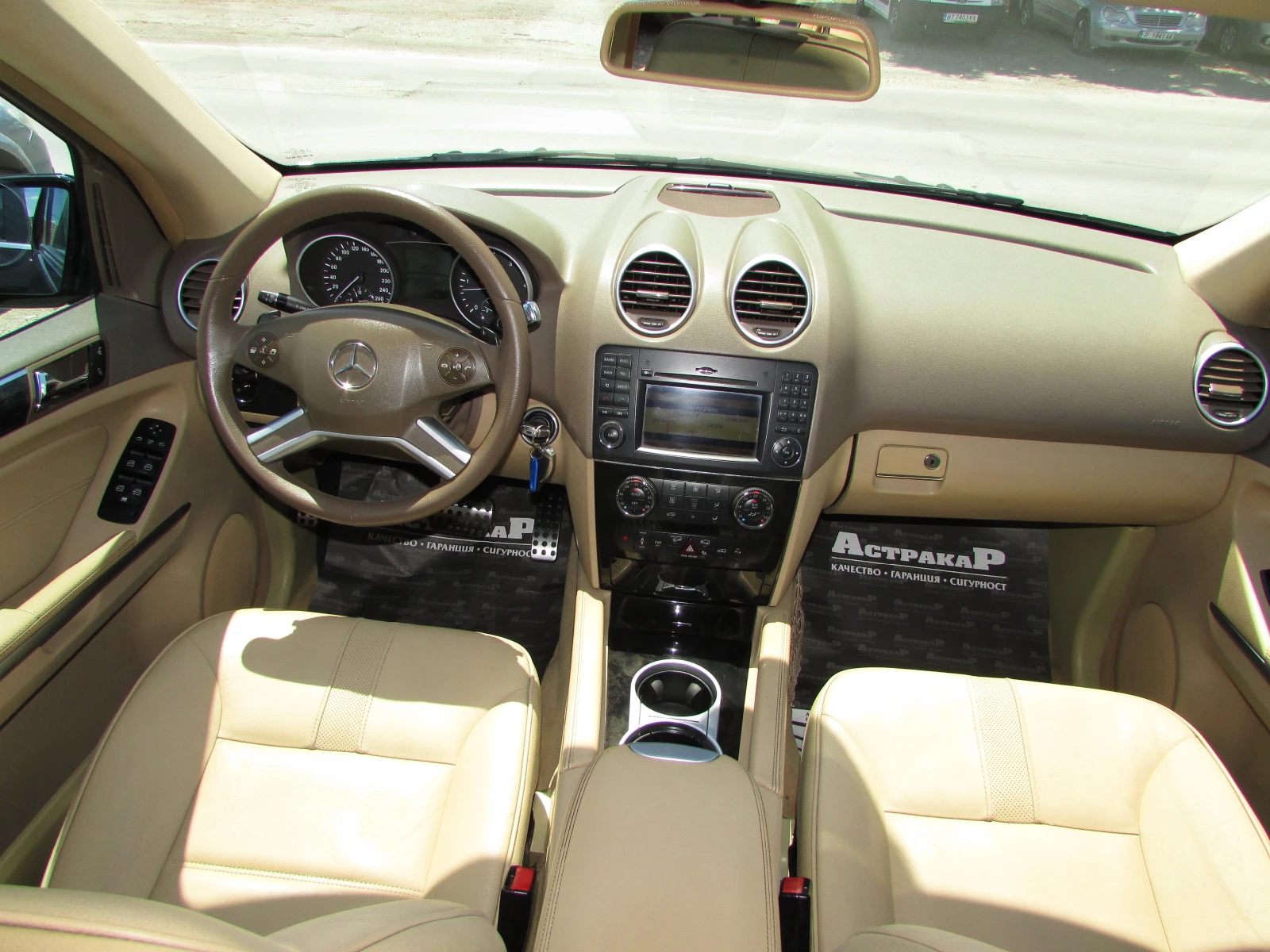 Mercedes-Benz ML 350 3.0CDI PREMIUM EU6, снимка 7 - Автомобили и джипове - 55244447