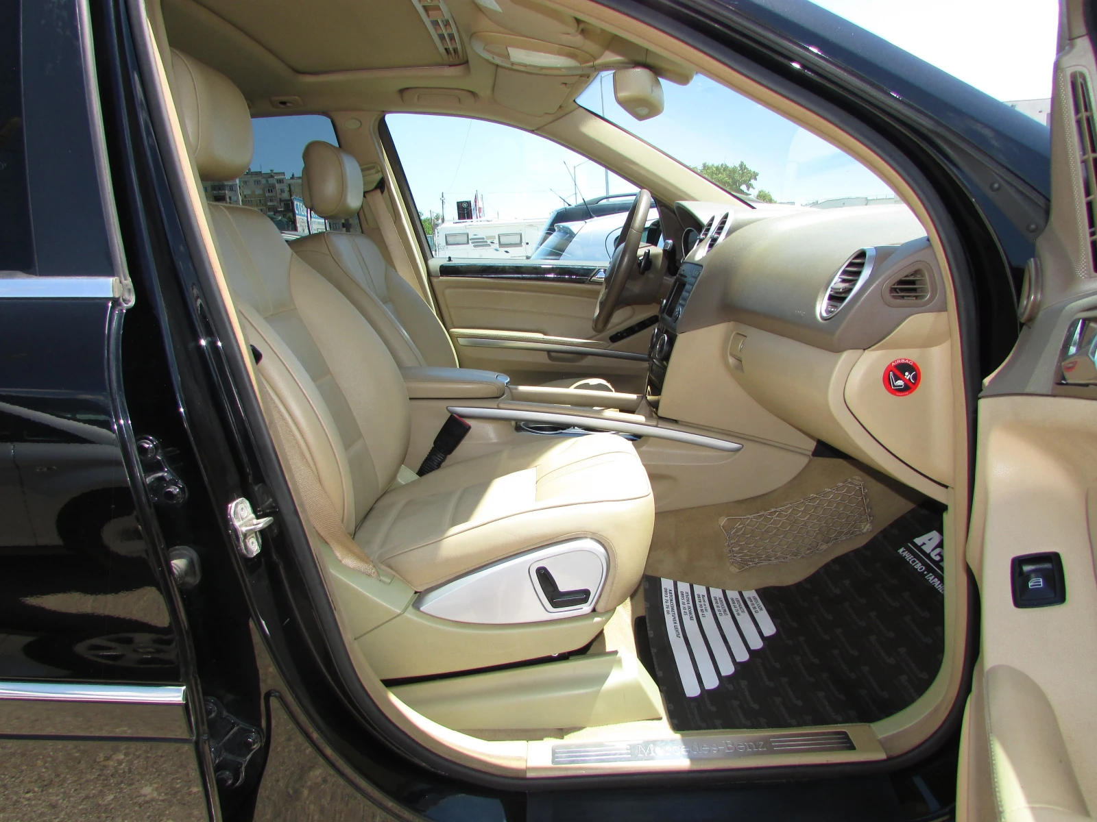 Mercedes-Benz ML 350 3.0CDI PREMIUM EU6, снимка 10 - Автомобили и джипове - 55244447