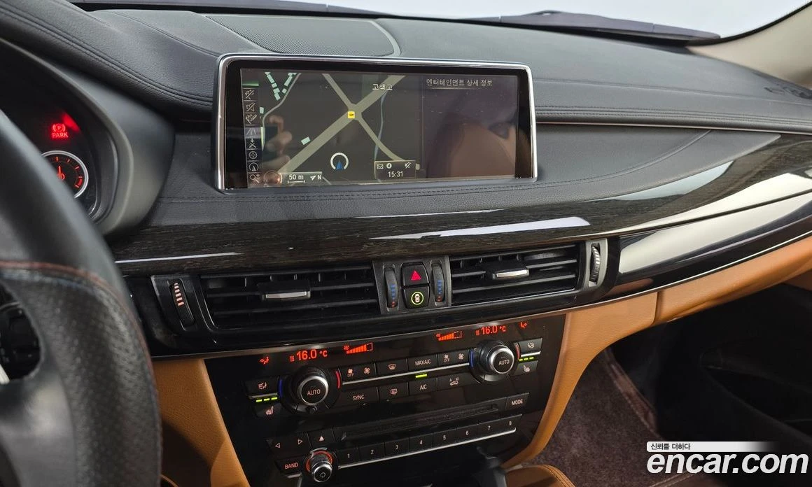 BMW X6 xDrive 30d, снимка 12 - Автомобили и джипове - 56157118