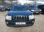Обява за продажба на Jeep Grand cherokee 4.7 V8 UNIKAT GAZ  ~18 750 лв. - изображение 3