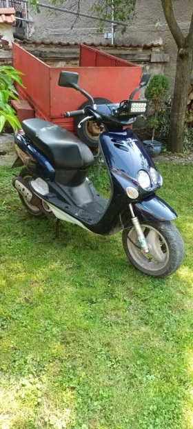  Yamaha Neos