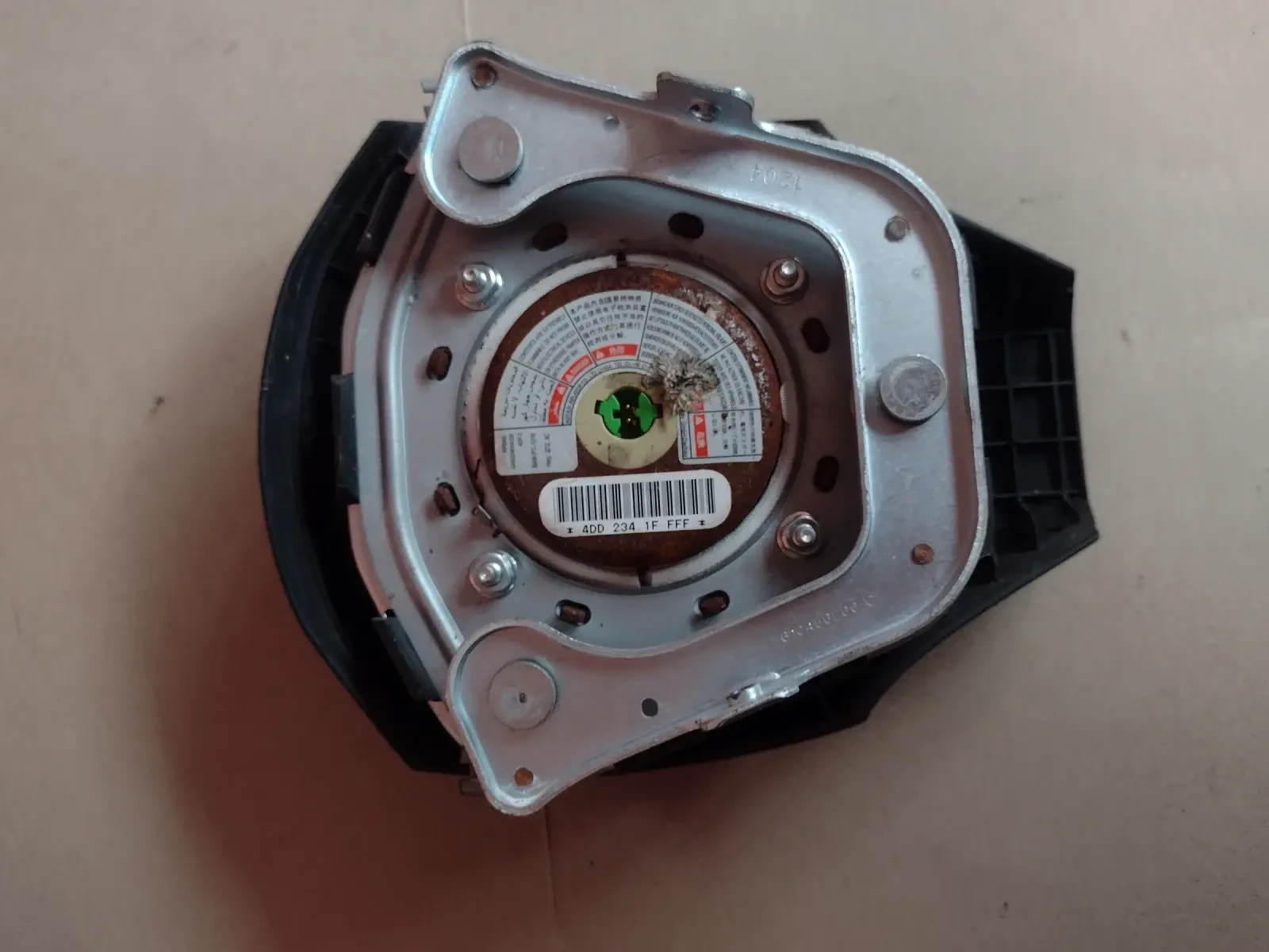 Airbag   Great Wall Voleex C10 610456200C | Mobile.bg   3