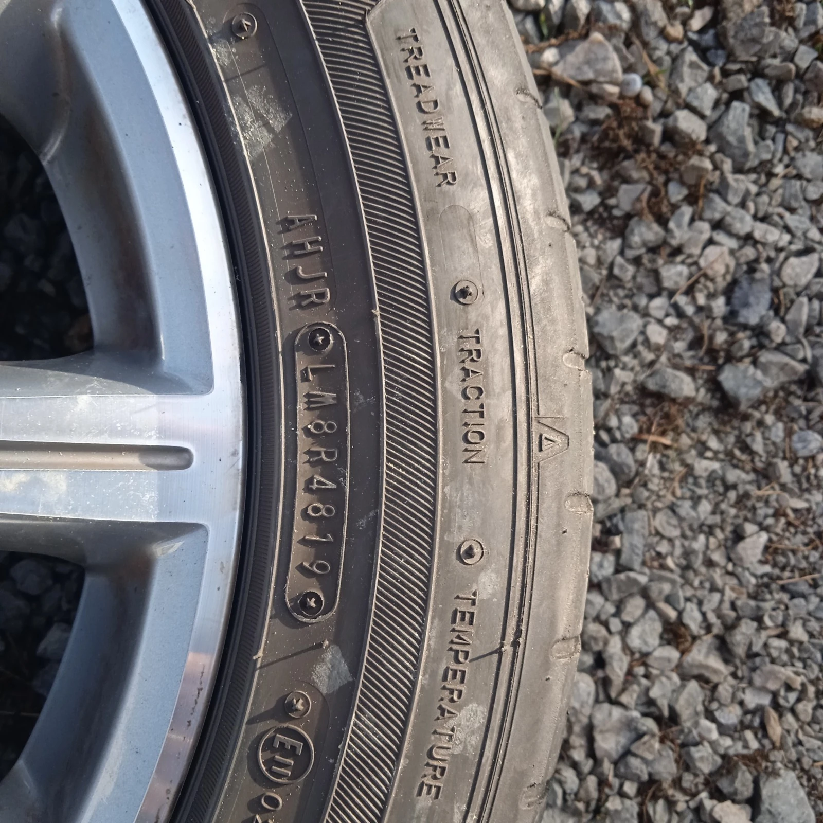  225/50R17 | Mobile.bg   10