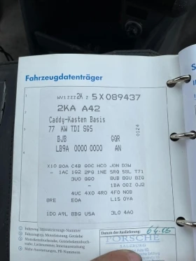 VW Caddy 1.9 105hp, снимка 16