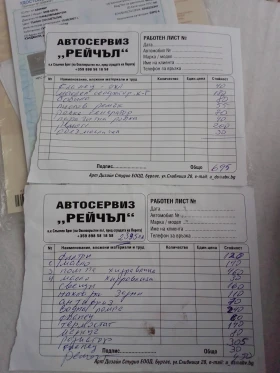 BMW 320 E 90, снимка 5