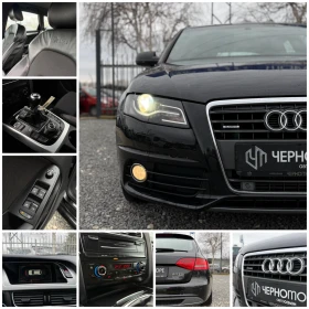 Audi A4 2.0TDI quattro S-line 170kc, снимка 16