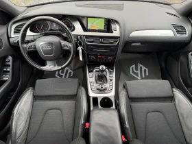 Audi A4 2.0TDI quattro S-line 170kc, снимка 13
