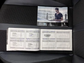 Peugeot 2008 Allure, снимка 12